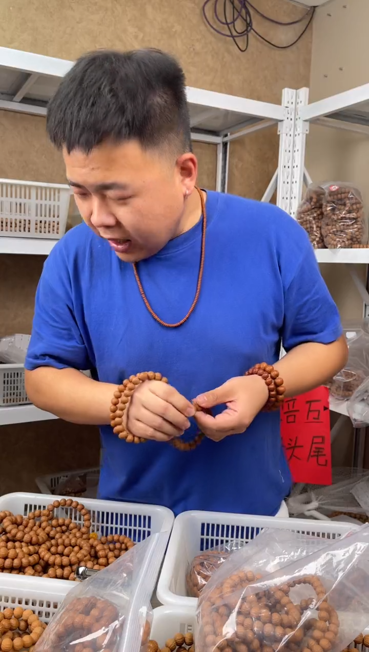 猴头核桃手串13+南瓜
