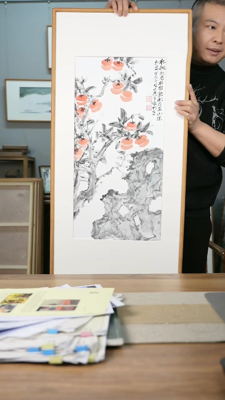 【闪购商品】书法协会会员老师带框作品-