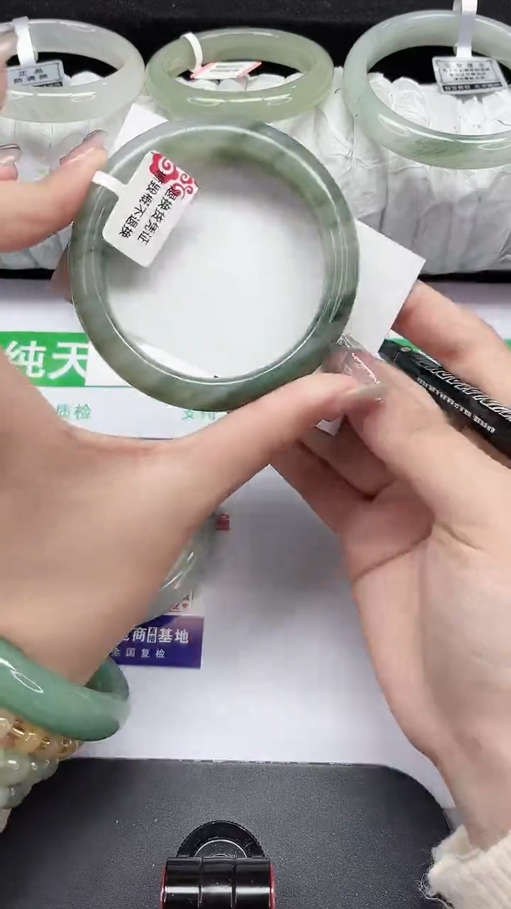 未镶嵌手镯石英质玉279-56/57