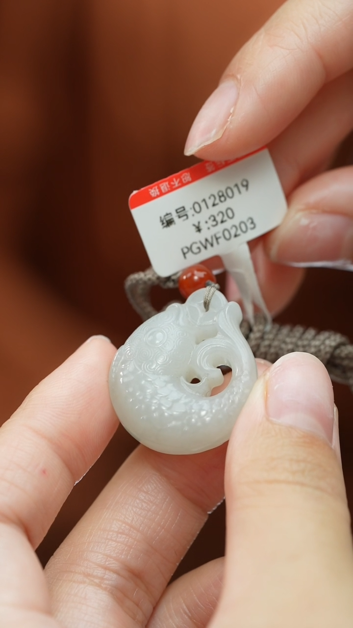 【闪购商品】和田玉颈饰未镶嵌吊坠