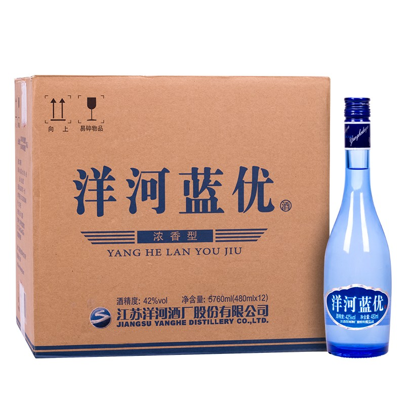 42度洋河蓝优480ml*12瓶整箱国产浓香型白酒光瓶口粮酒42度