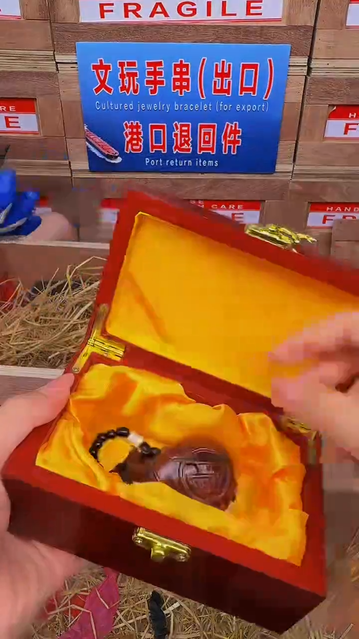 手串戈月甄选闪购精品手串无礼盒