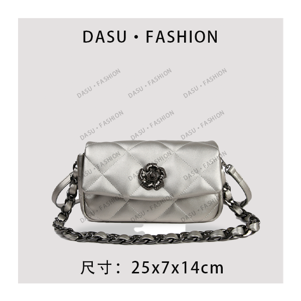 【苏总专属】SKL-7630-银灰色女士时尚潮流气质小众腋下包斜挎包