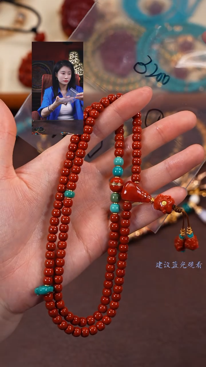 【闪购商品】玛瑙/玉髓手串未镶嵌柒禧文玩回血好物