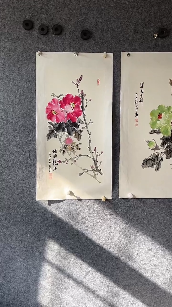 国画书画王生意国画牡丹