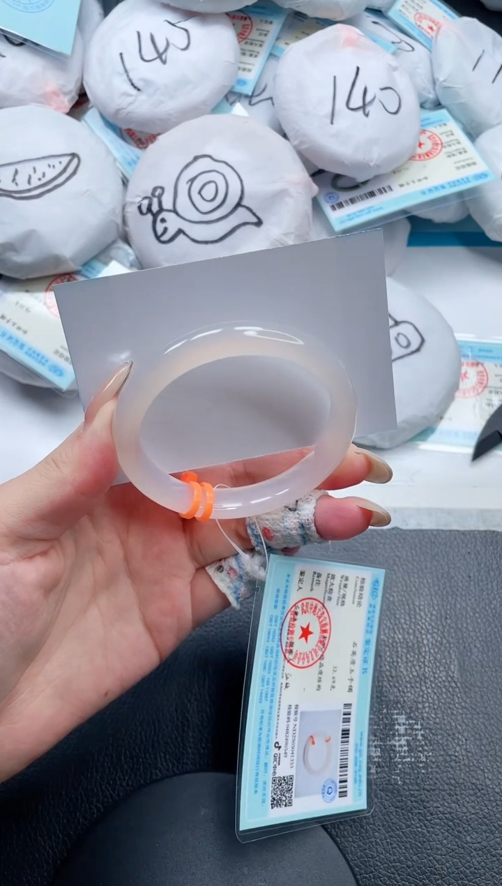 石英质玉手镯未镶嵌27V74-55