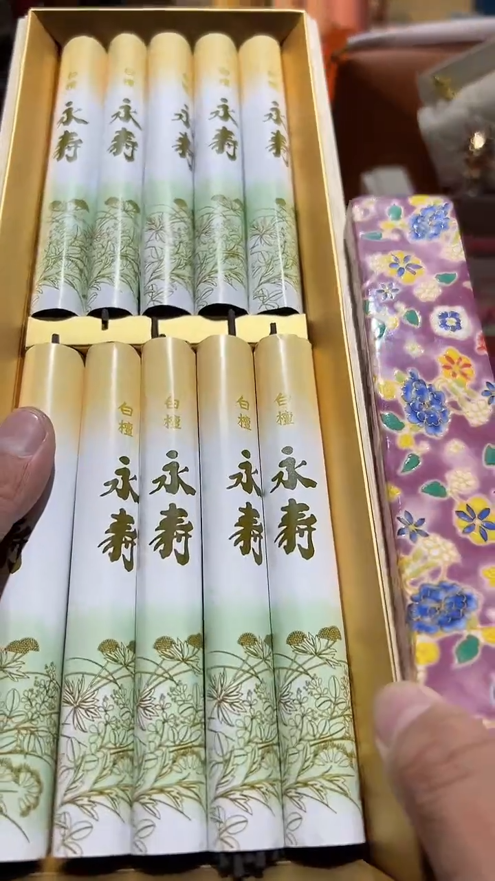 【闪购商品】瓷片算了，真划算买它@@1
