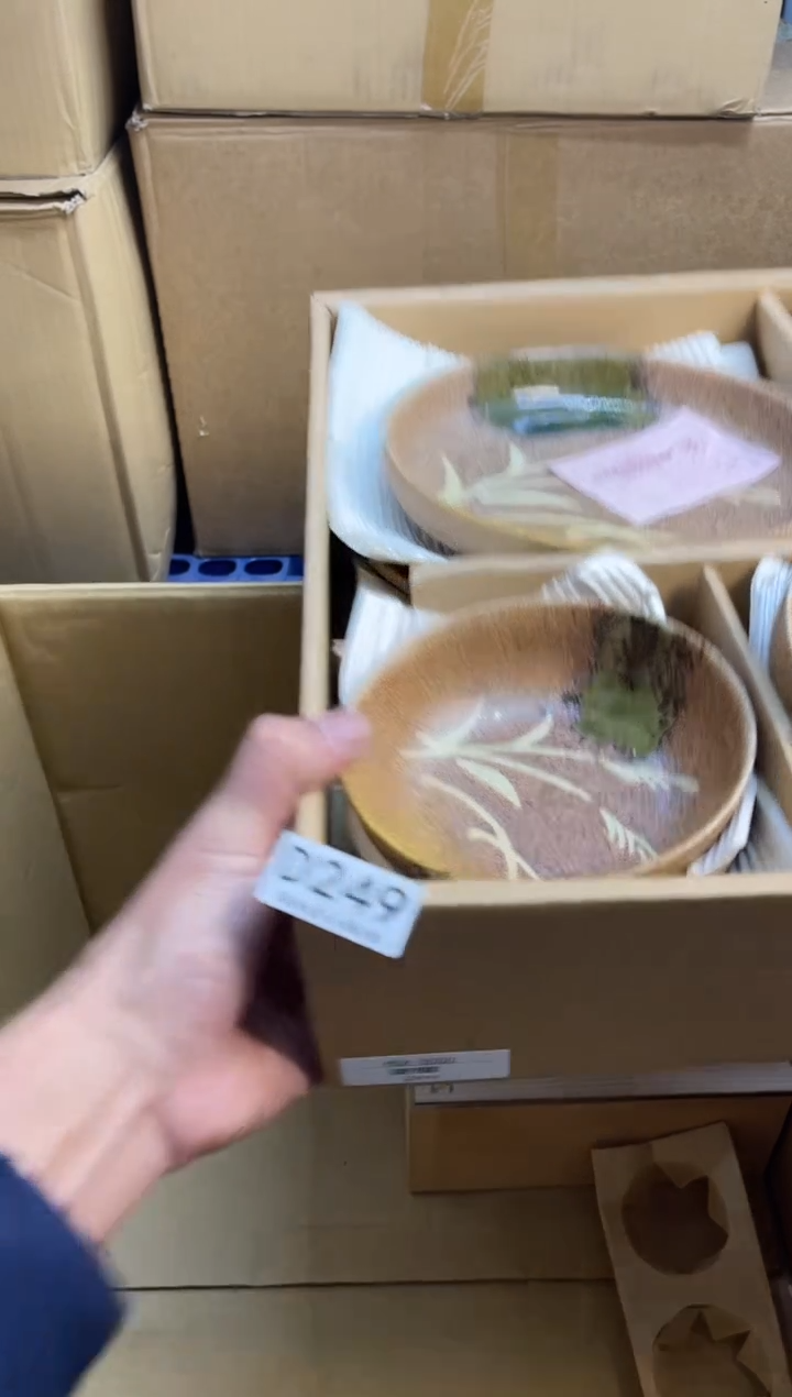 嗯*同言瓷器海外甄选249