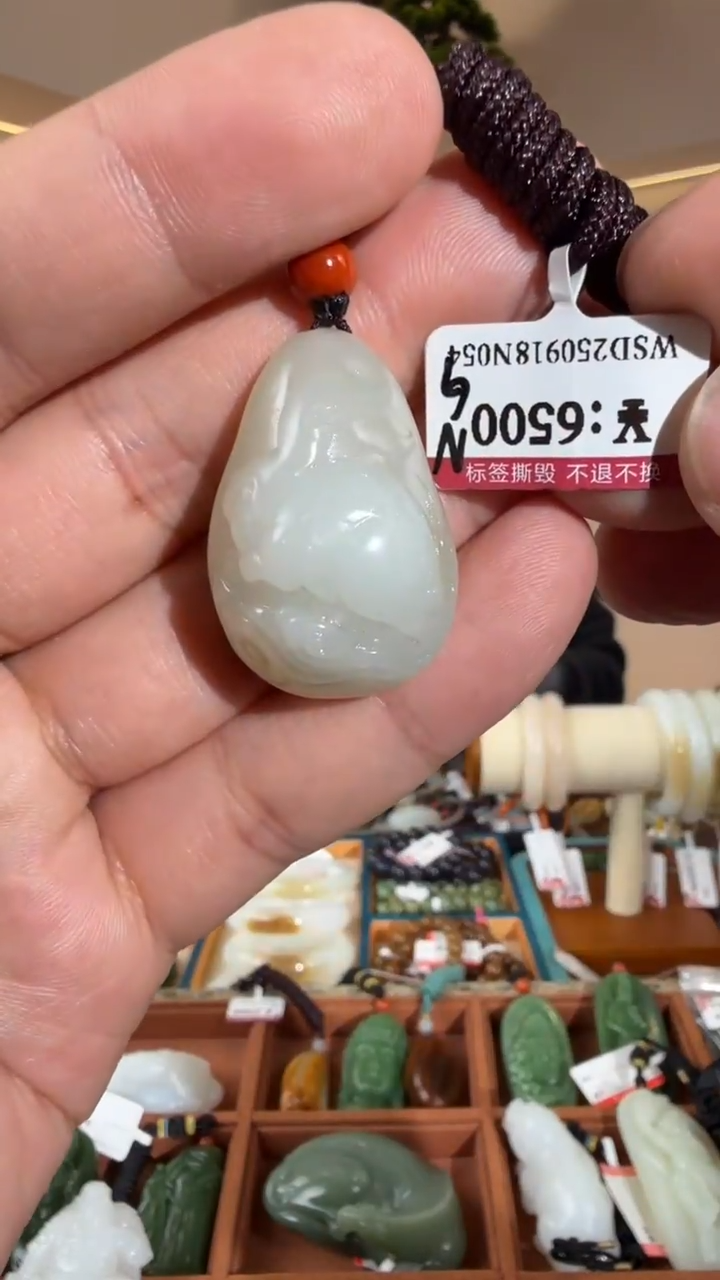 颈饰未镶嵌和田玉NG