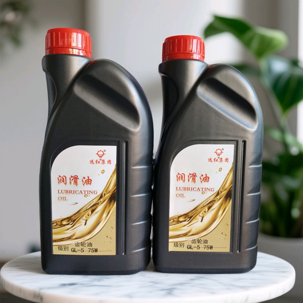 远红齿轮油  LG一5  75W齿轮油（不包邮）