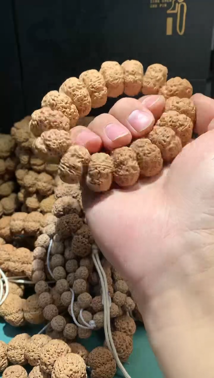 【闪购商品】金刚菩提吊坠6344444444