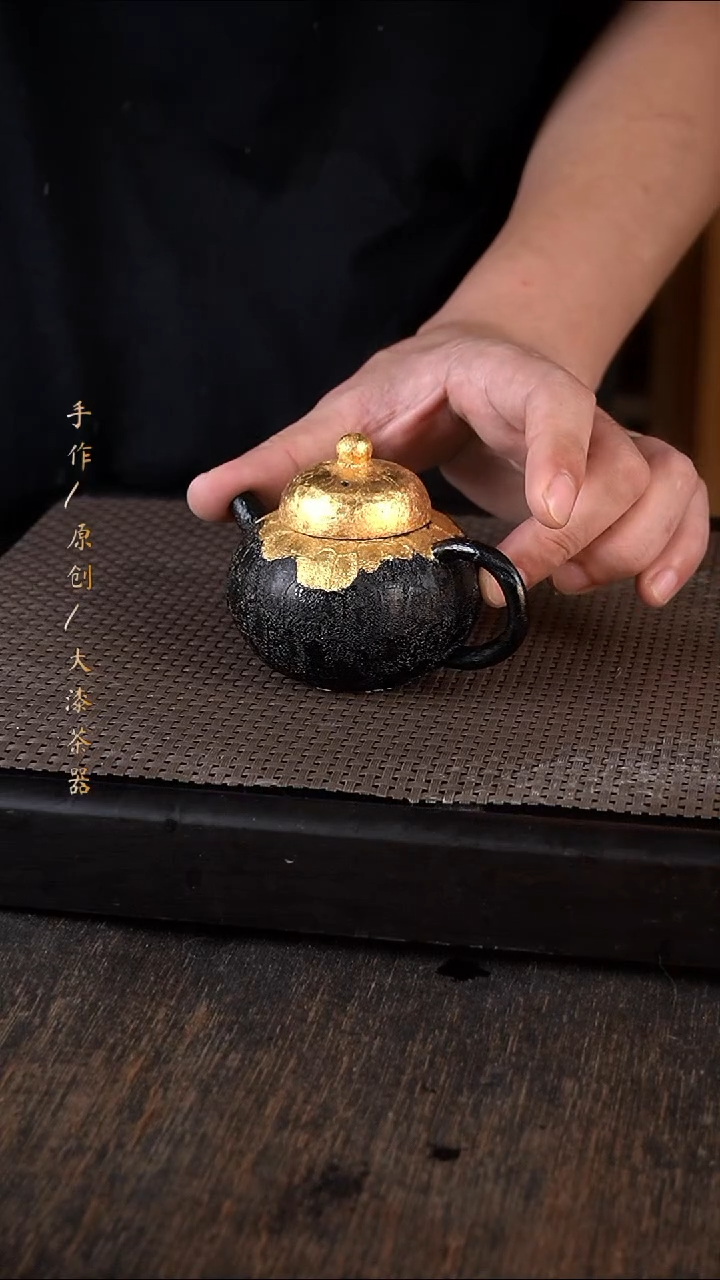 359大漆小康茶器