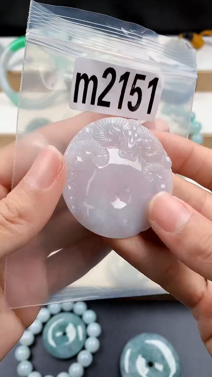 颈饰未镶嵌翡翠天然翡翠吊坠挂件