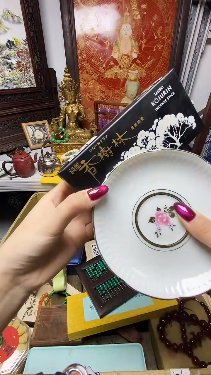 瓷器默认链接一物一拍瓷器默认链接一物一拍