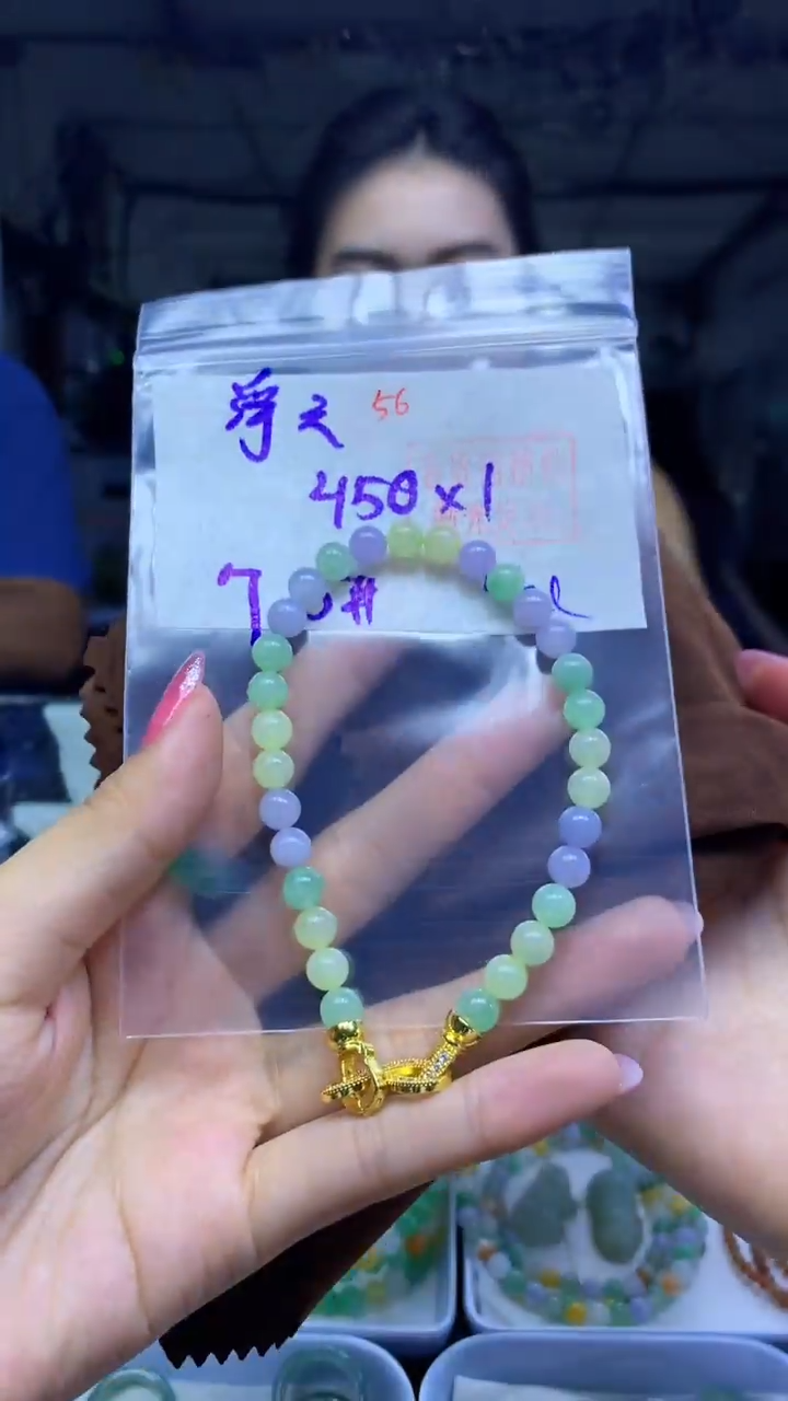 未镶嵌定制翡翠浮*手串#450元-毛货需精细抛光