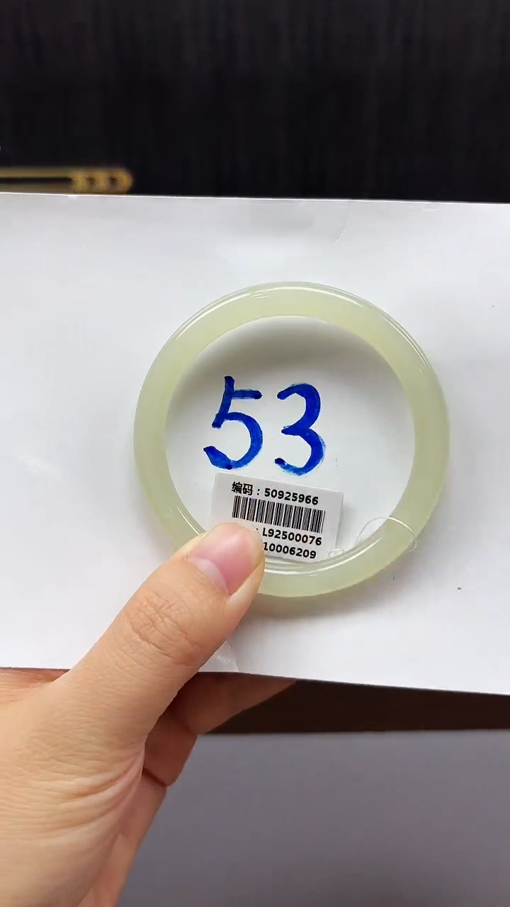 未镶嵌手镯和田玉5966