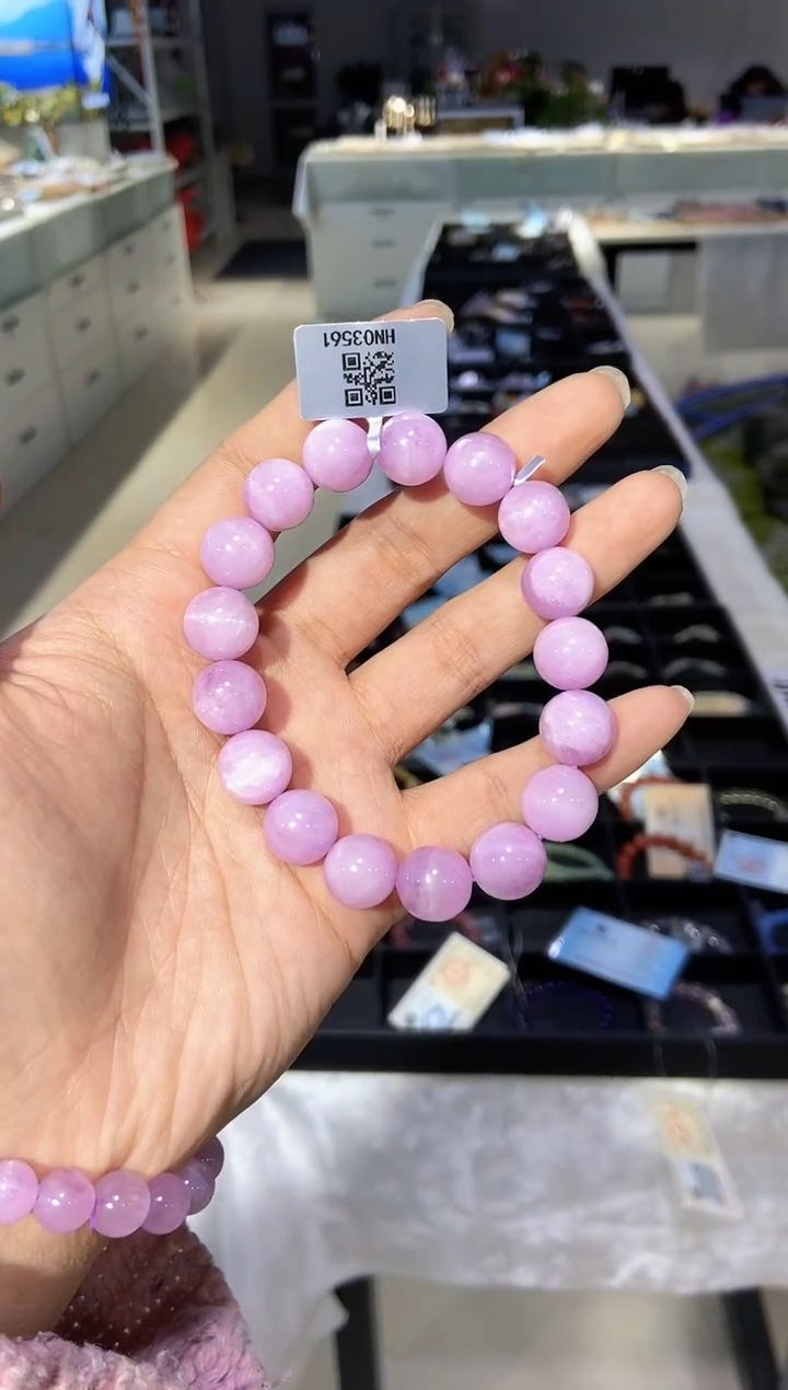 【闪购商品】锂辉石手串未镶嵌手串
