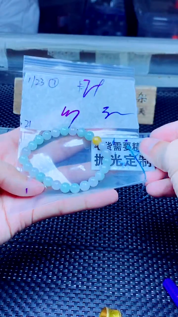 【闪购商品】定制翡翠未镶嵌天然缅甸A货翡翠，拍一发一