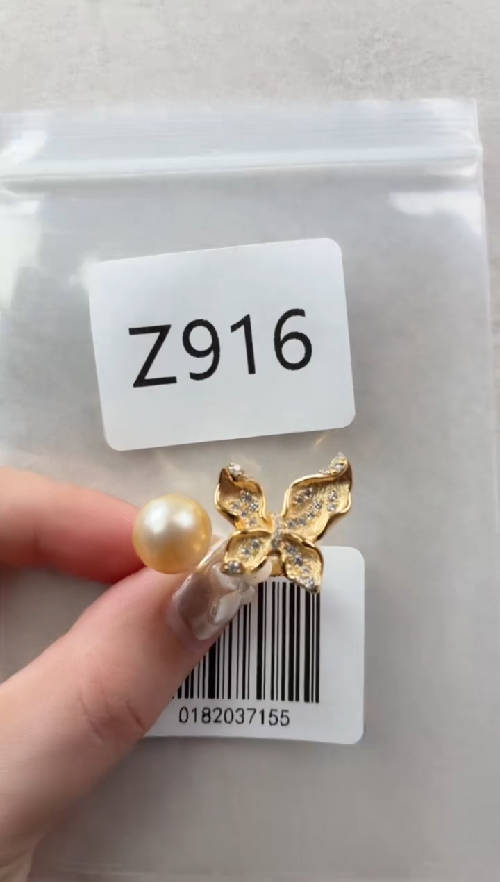 银S925镶嵌戒指海水珍珠Z916