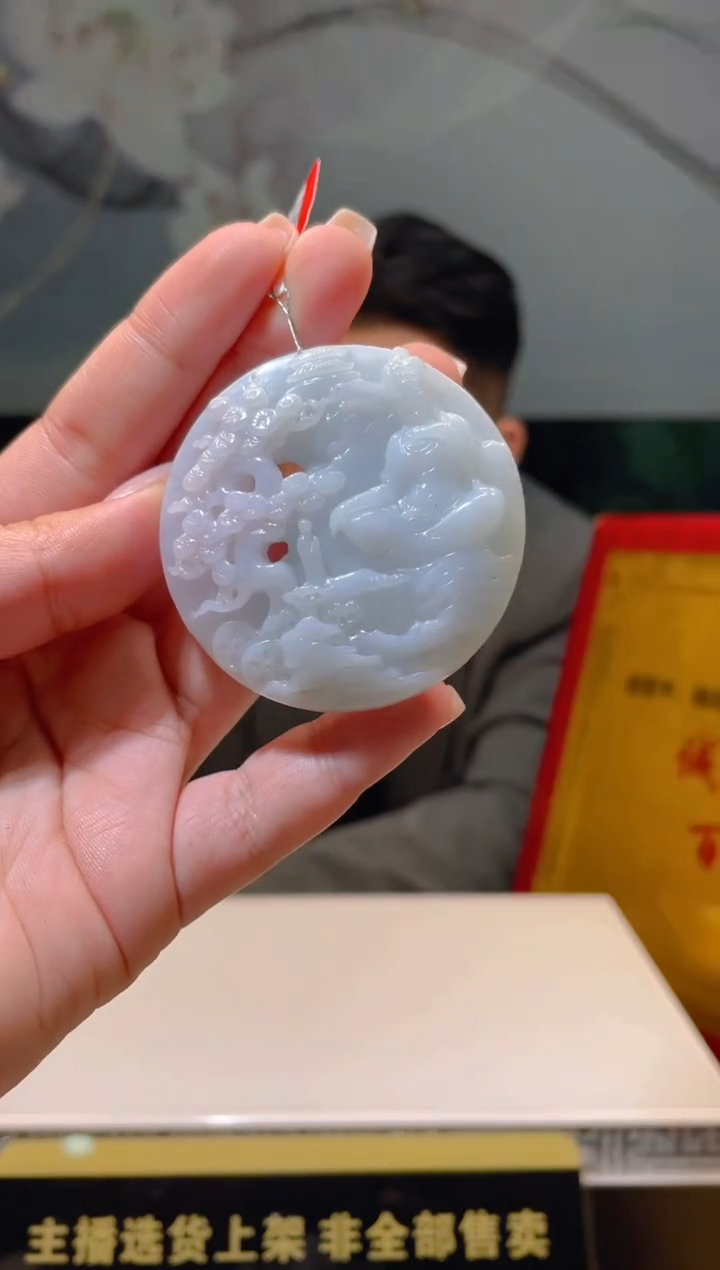 【闪购商品】定制翡翠未镶嵌天然A货翡翠