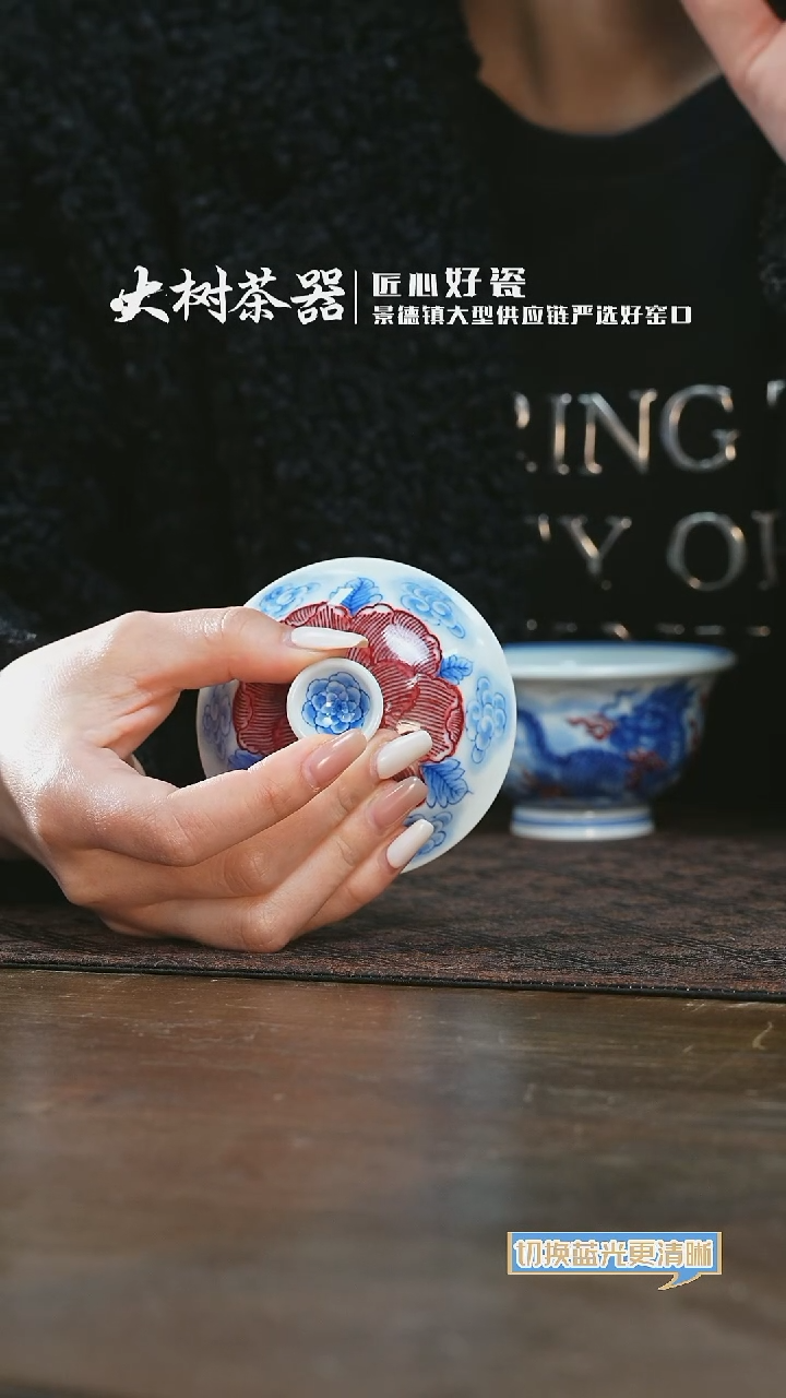 【闪购商品】杯补差价补差价补差价