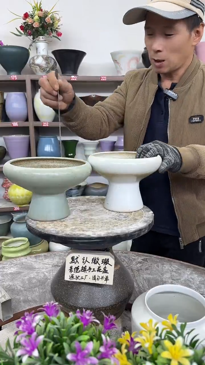 12-11-高13口17瑕-花盆