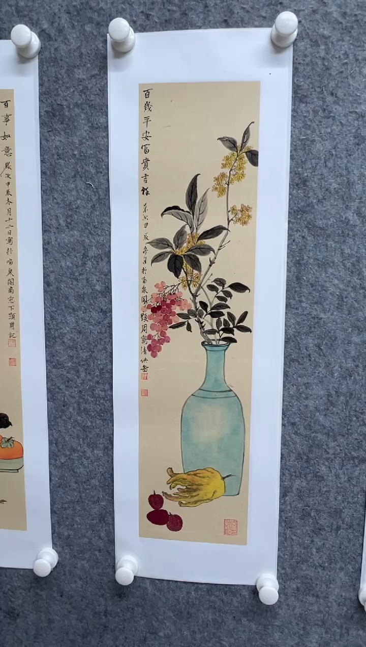 【闪购商品】国画写意画花鸟画手绘