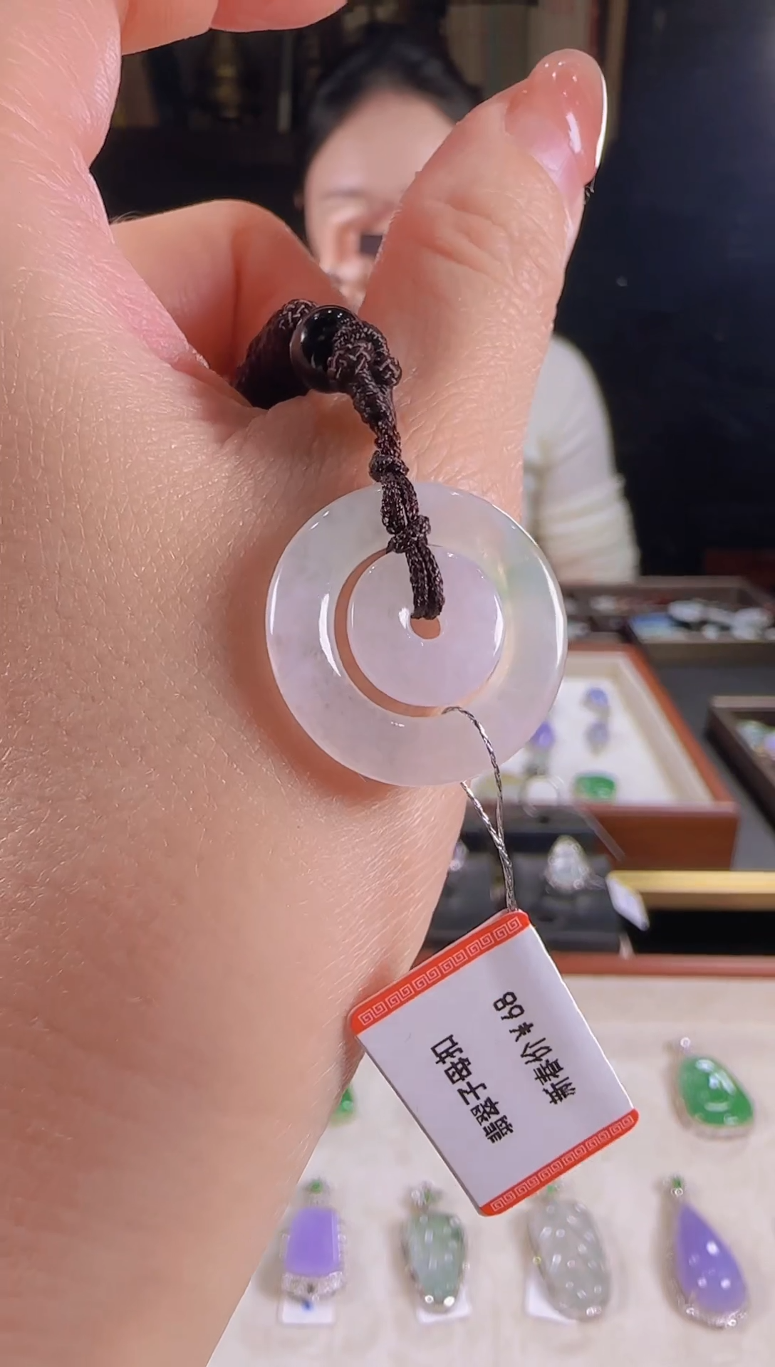 【闪购商品】翡翠吊坠(不含链)未镶嵌翡翠子母扣