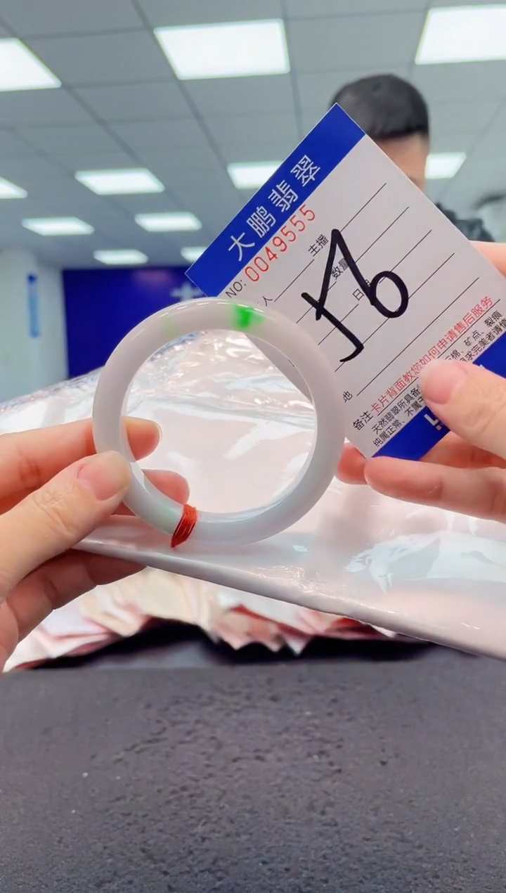 【闪购商品】翡翠手镯未镶嵌AAAAAAAAAA