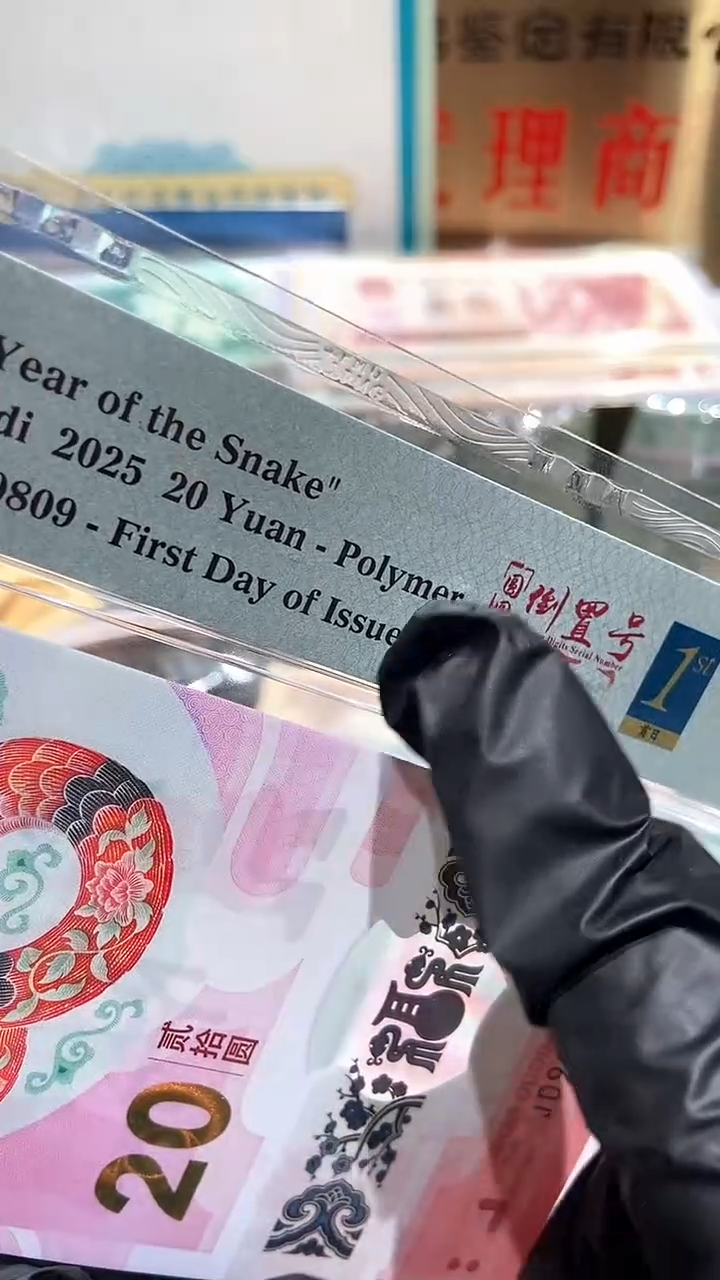 【闪购商品】pmg68圆圆倒置号 金蓝标··