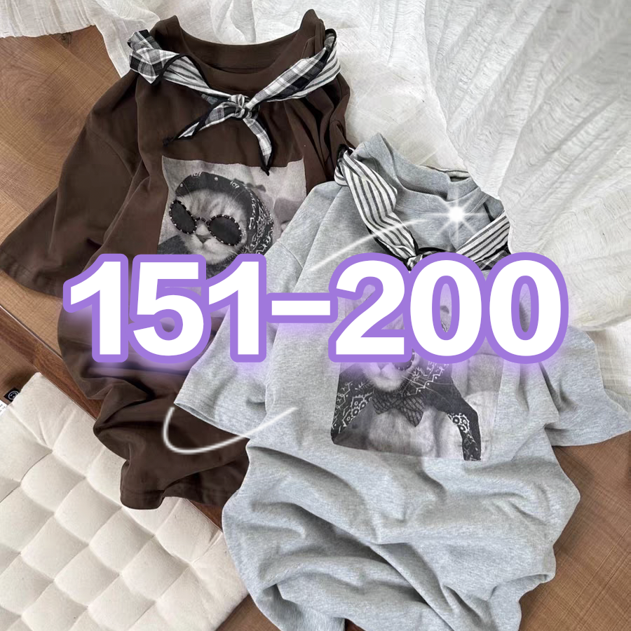 (10月27号晚）151-200 对准编号去拍上衣
