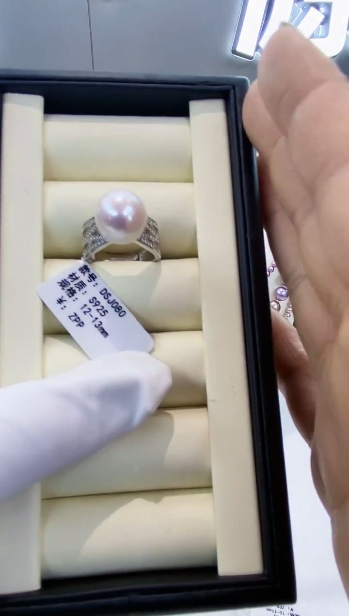 银S925镶嵌戒指淡水珍珠Y淡水戒指