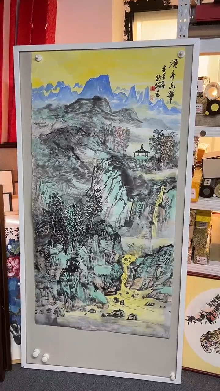 国画鞠新树书画艺术作品143