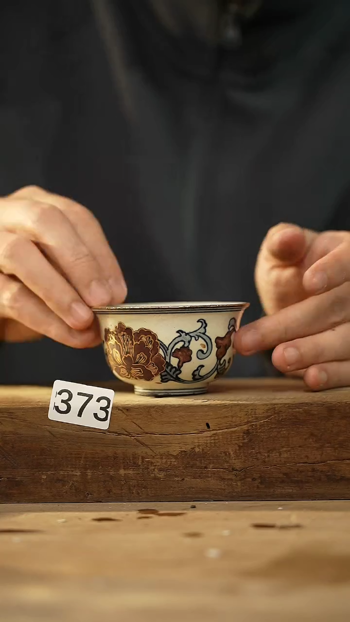 【闪购商品】瓷片新品 设计师手作款 神兽系列 叁点