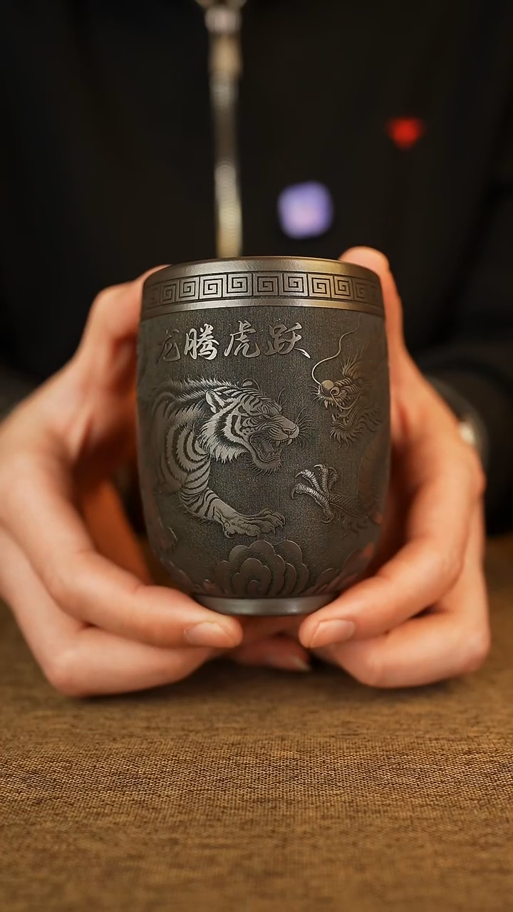 祥***鲜龙腾虎跃 石黄 主人杯