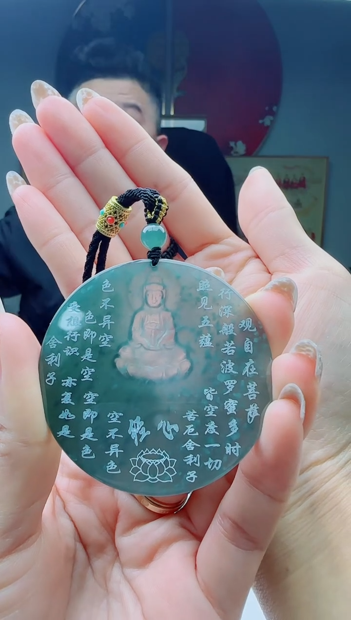 颈饰未镶嵌翡翠多样性发其一