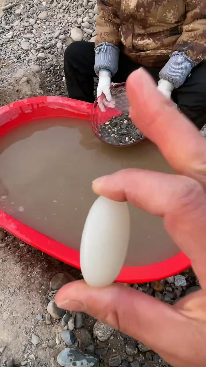 颈饰未镶嵌和田玉（糖玉）0013