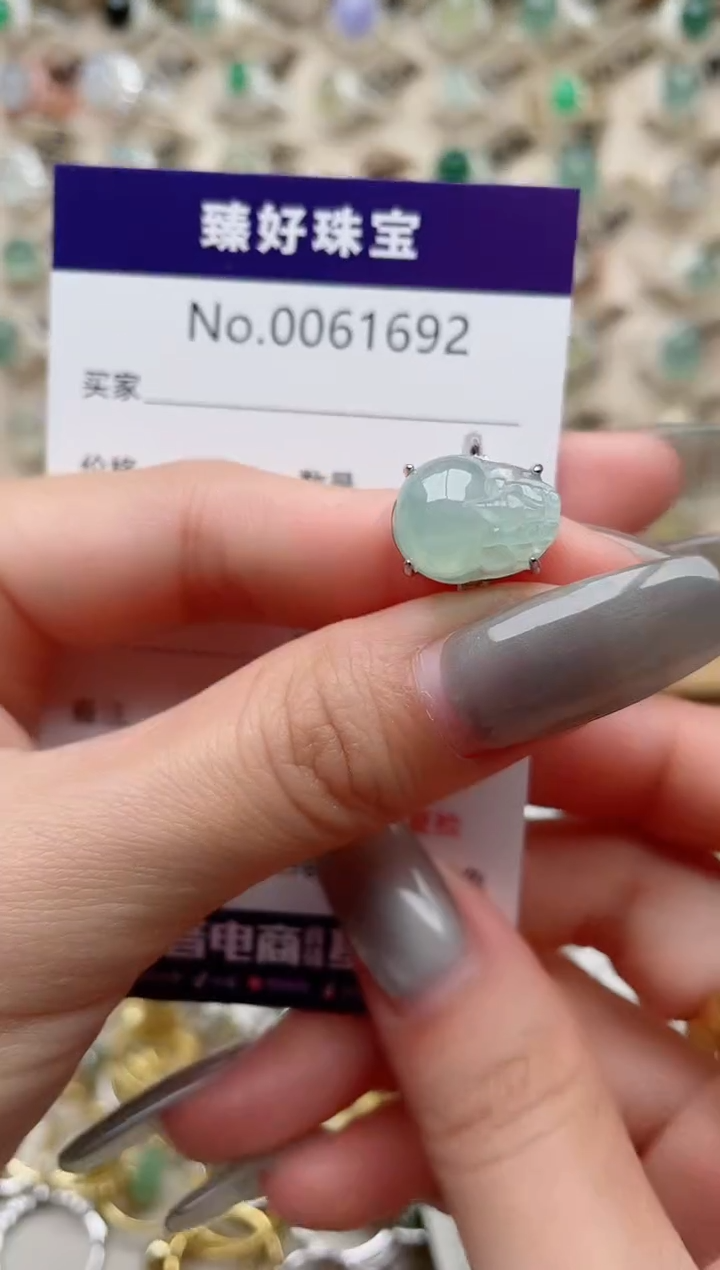 【闪购商品】翡翠戒指银S925镶嵌...........