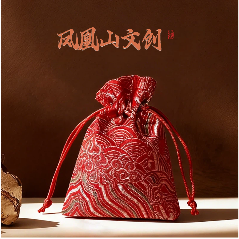 10号  鸡宝 师傅推荐  锦囊