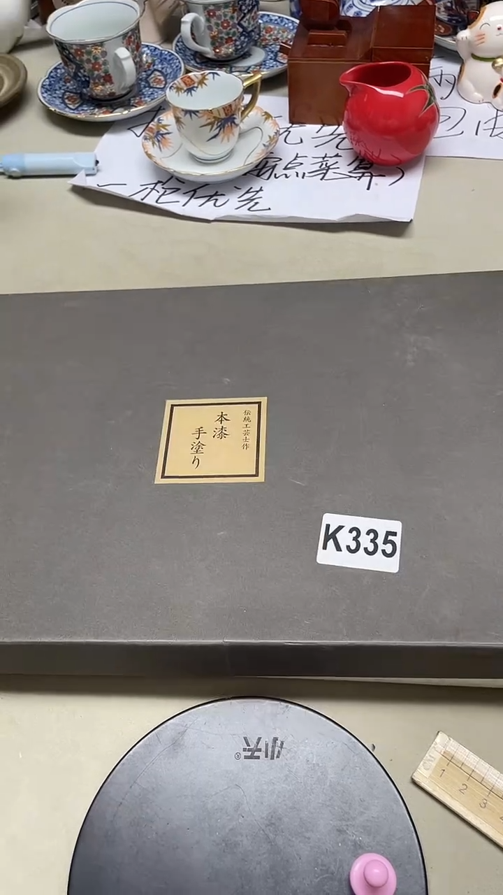 瓷片颖颖颖颖颖335+++++