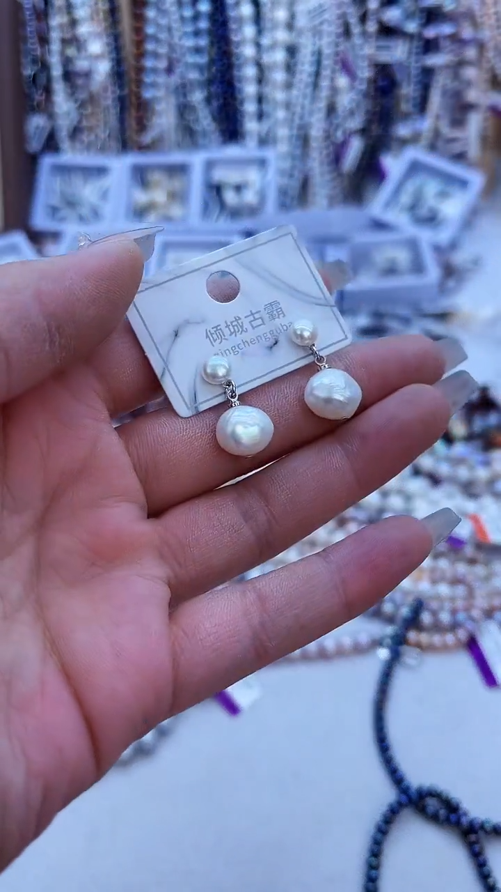 【闪购商品】淡水珍珠耳饰未镶嵌838