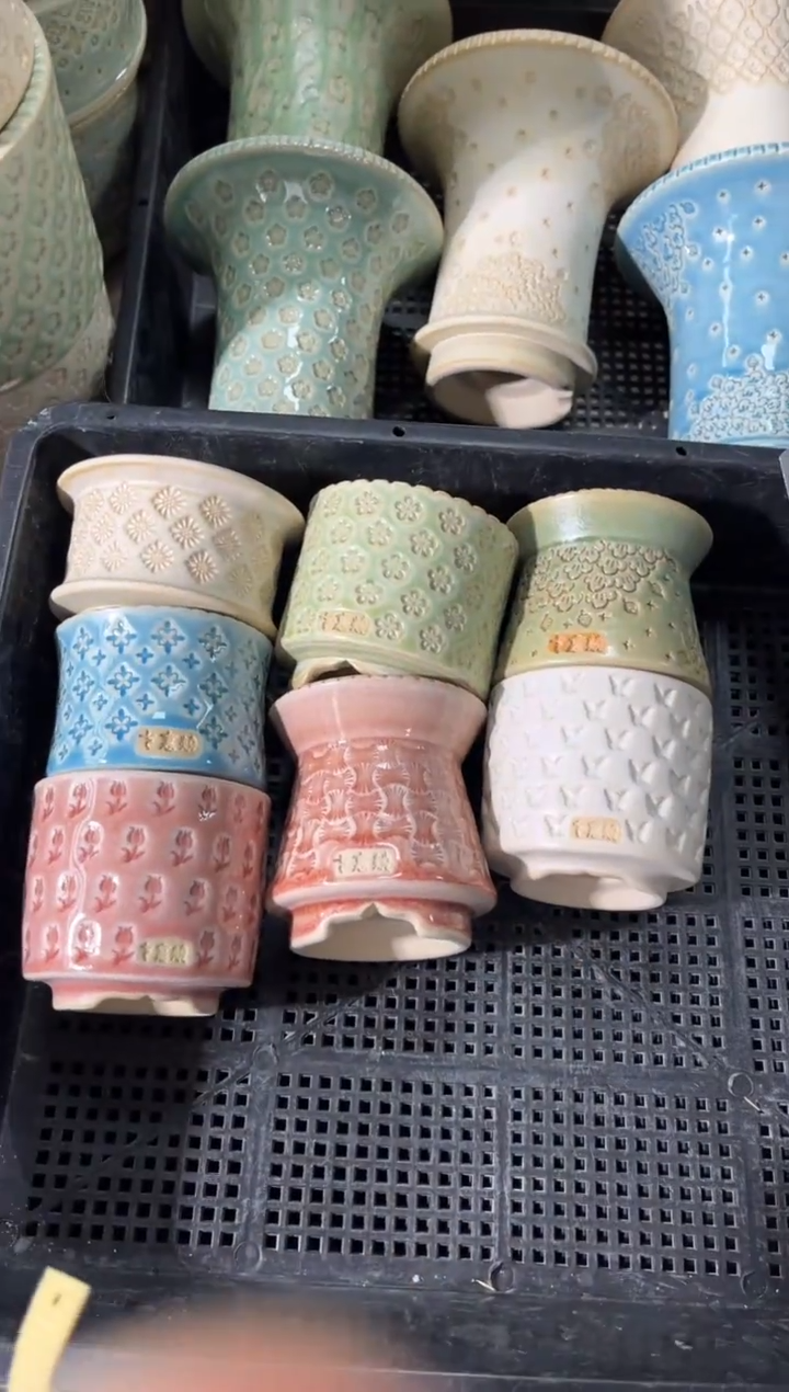 七里烧默认瑕12-18-137-7个