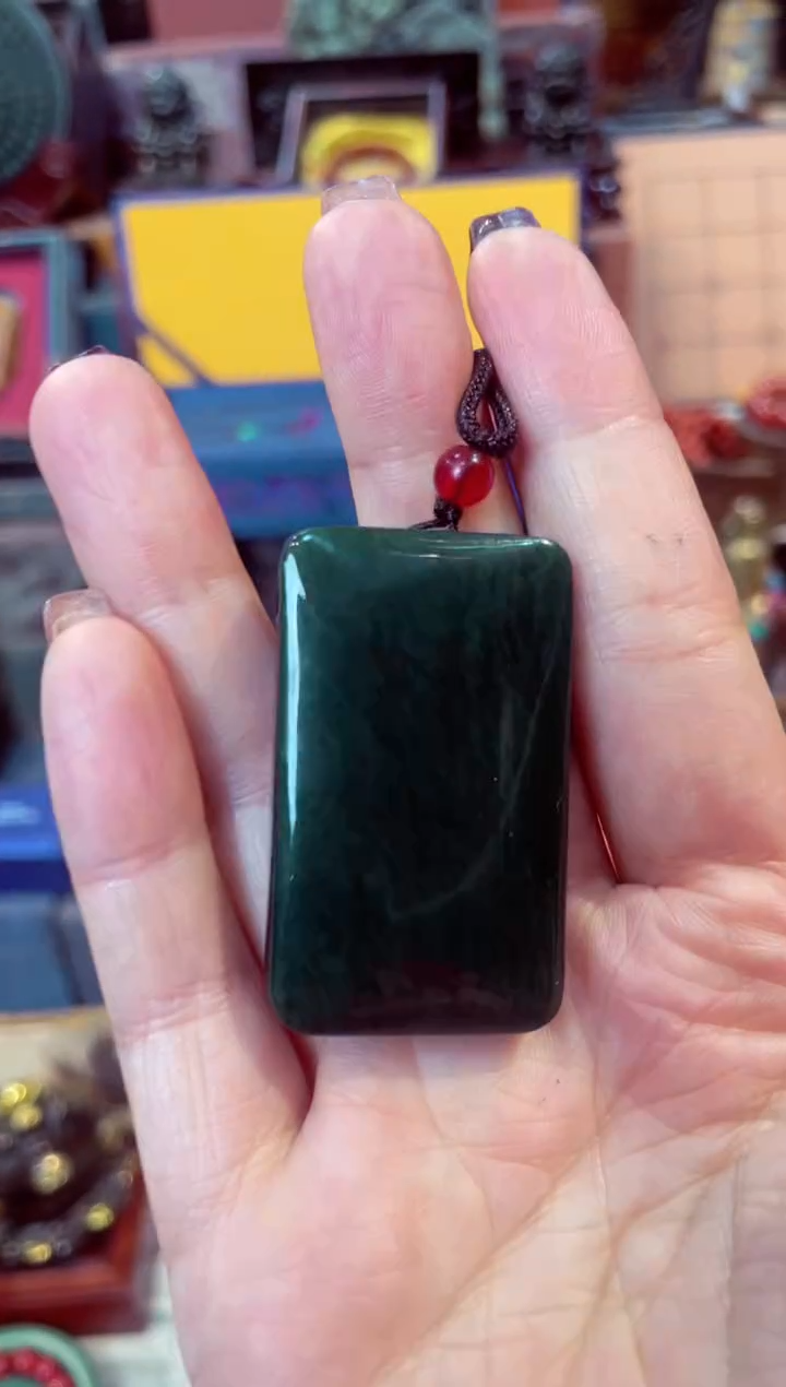 【闪购商品】和田玉（青玉）吊坠未镶嵌无事牌         