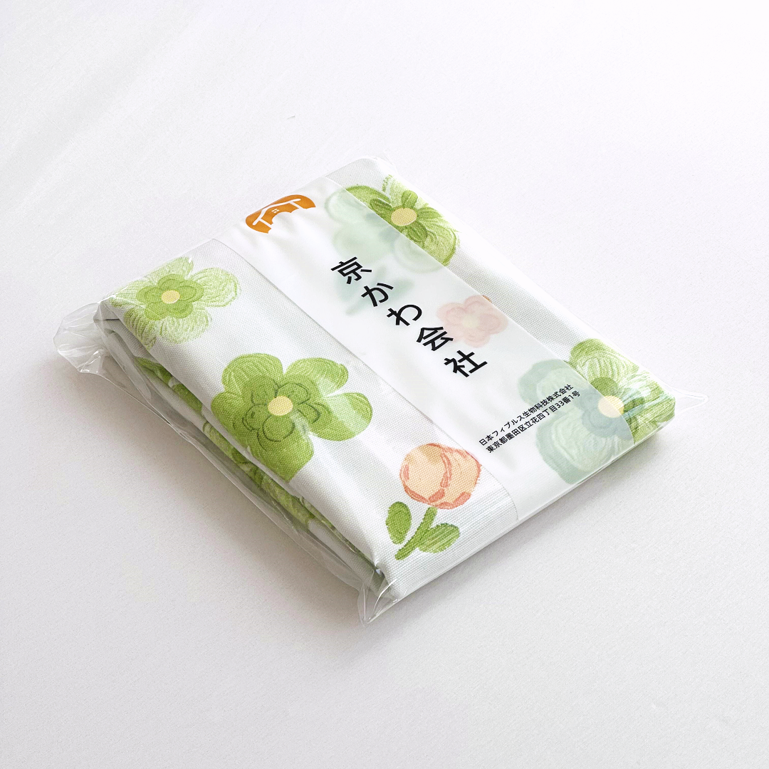 【京かわ会社】枕套50*80cm  花间兔影