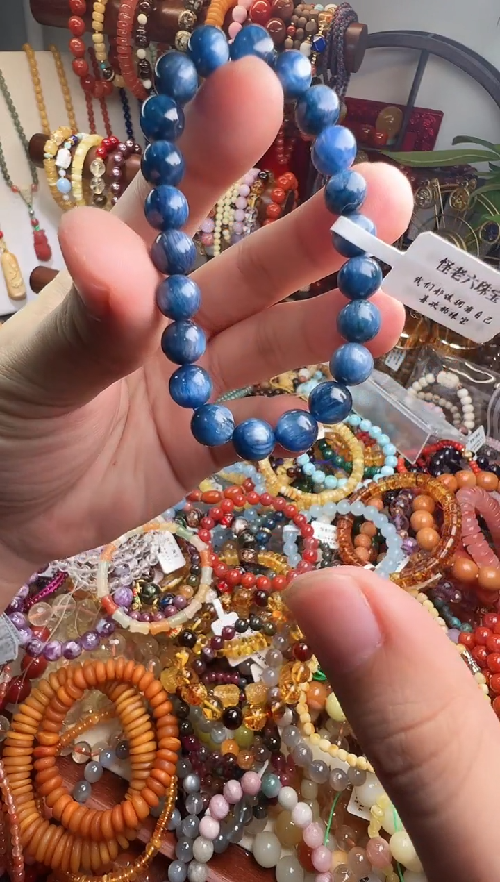 未镶嵌蓝晶石.心****3   一物一件）008845