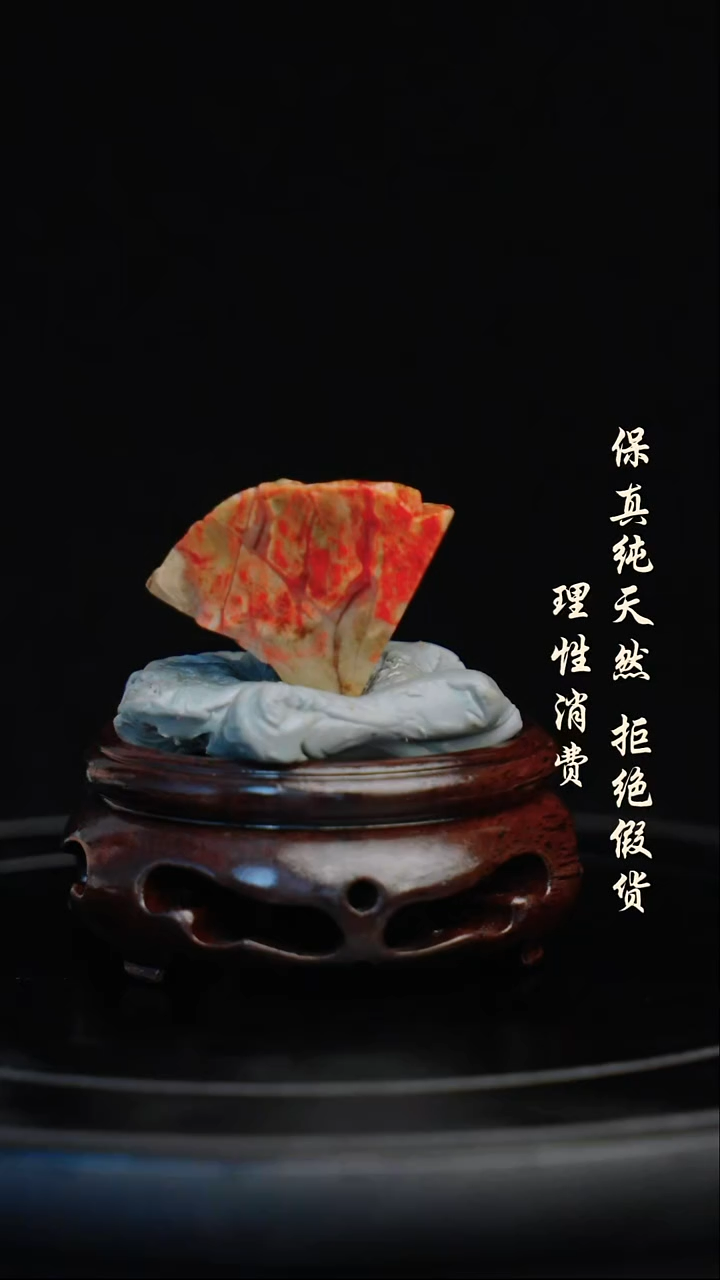 昌化石印石昌化石/青田石/一方纯天然印章石料