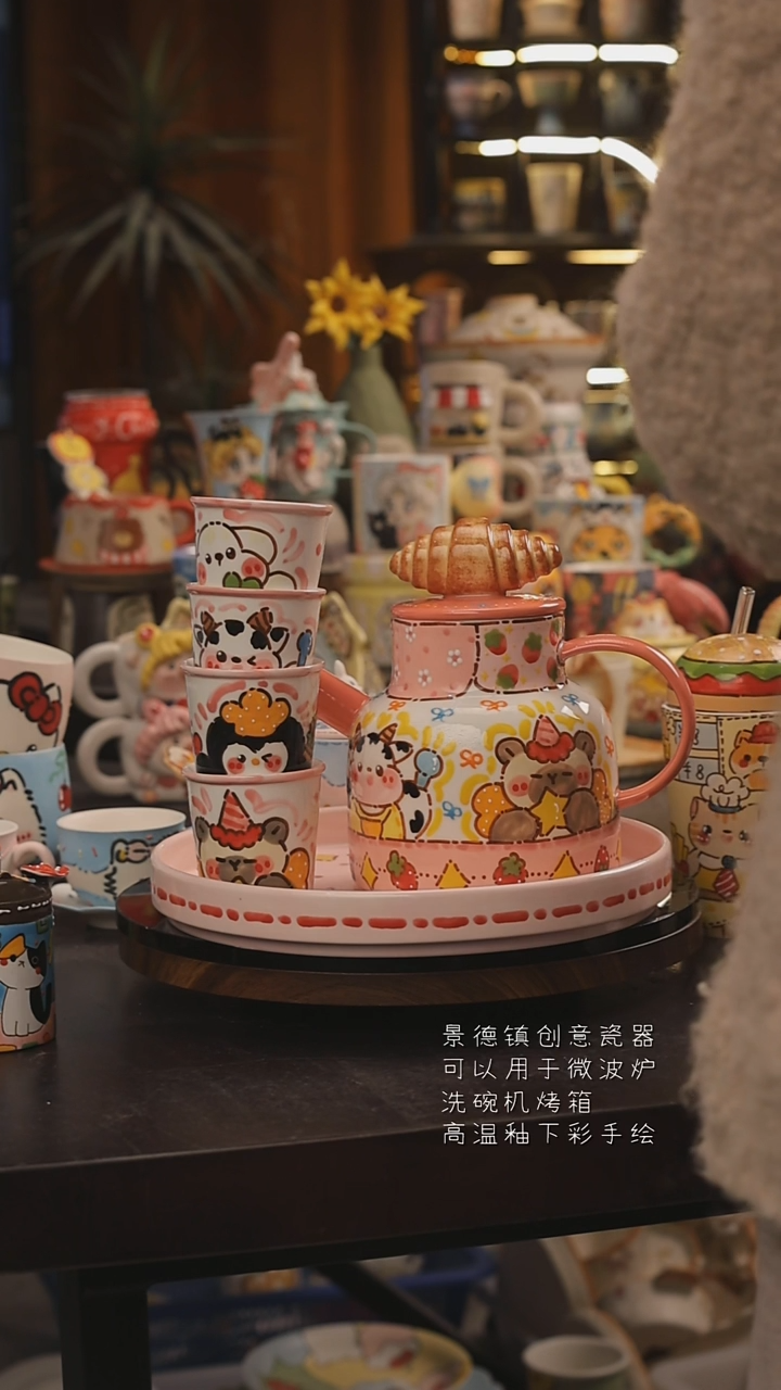 景德镇釉下彩绘设计师款式陶瓷