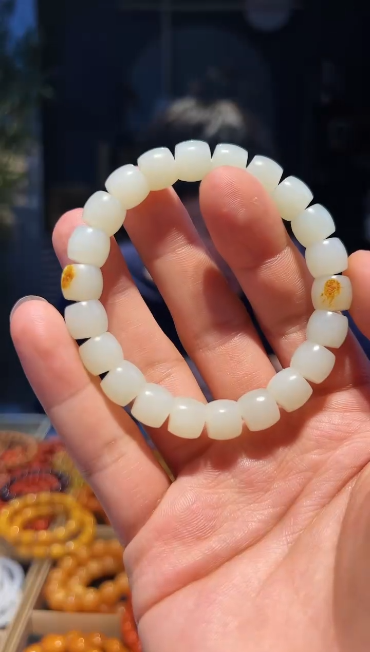 手链未镶嵌和田玉10+直切