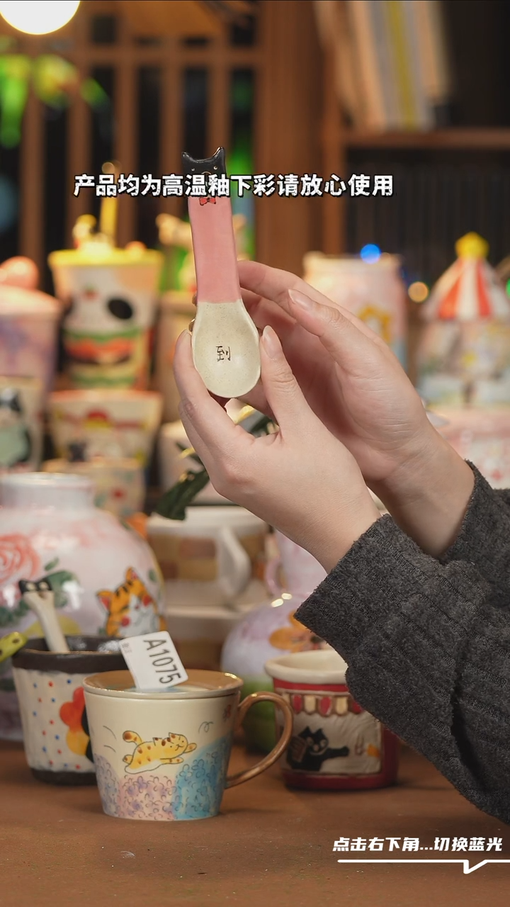 【闪购商品】其他A340创意手绘陶瓷勺子