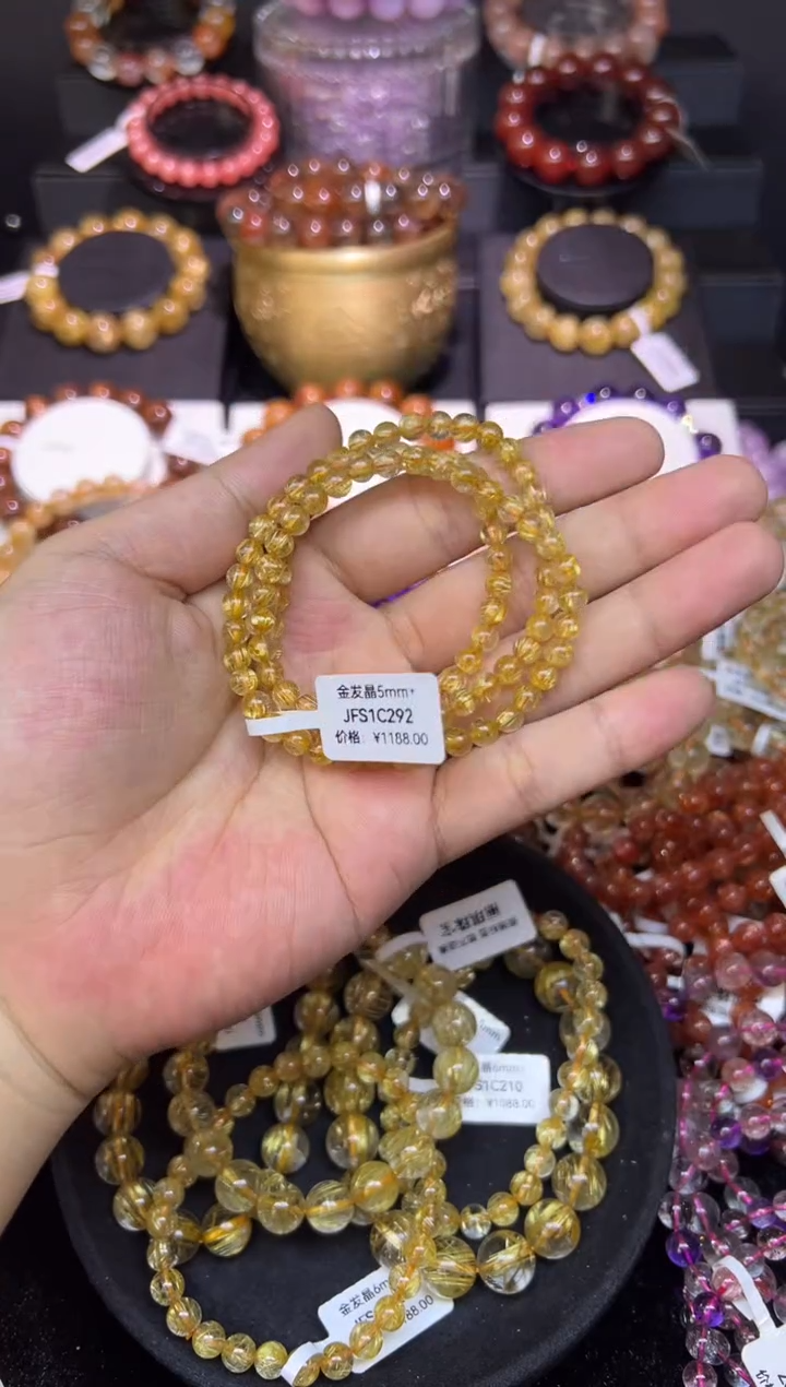 未镶嵌手串水晶金发晶5mm+